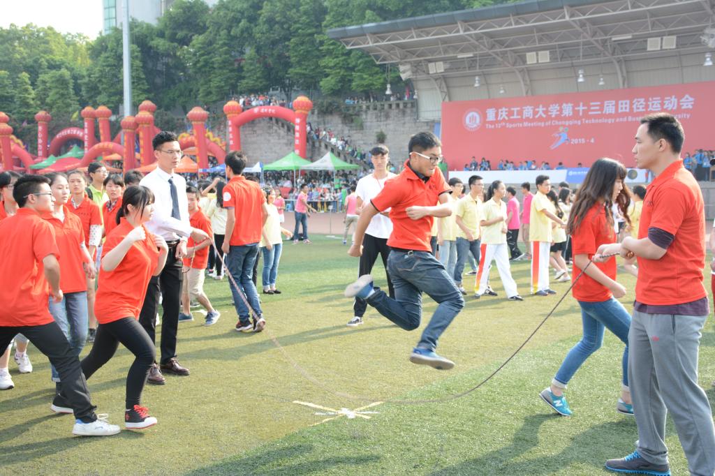 员工集体跳绳比赛