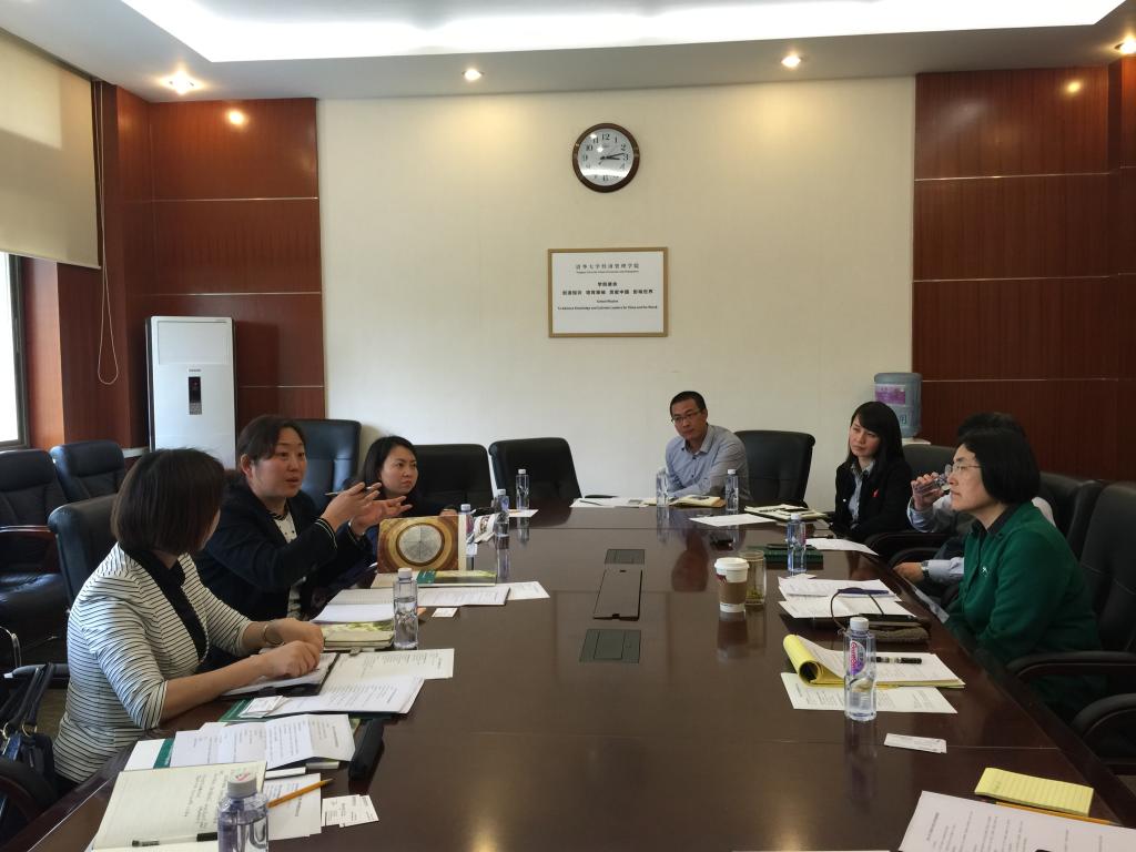公司调研团与清华大学专家学者正交流中